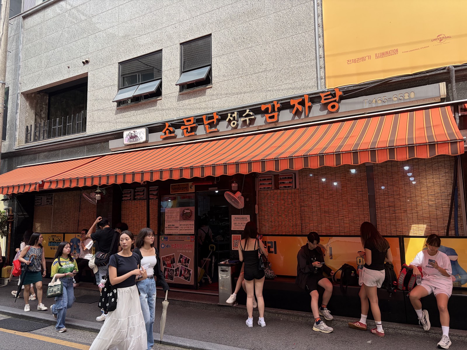 Beyond the BBQ: 4 Legendary Gamjatang Spots Where Seoul Locals Line Up for Real Comfort Food