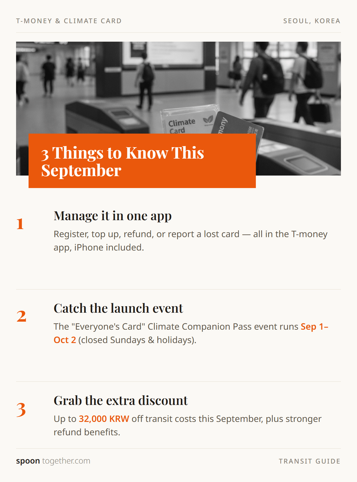 T-money app card management and September 2026 Climate Companion Pass launch event