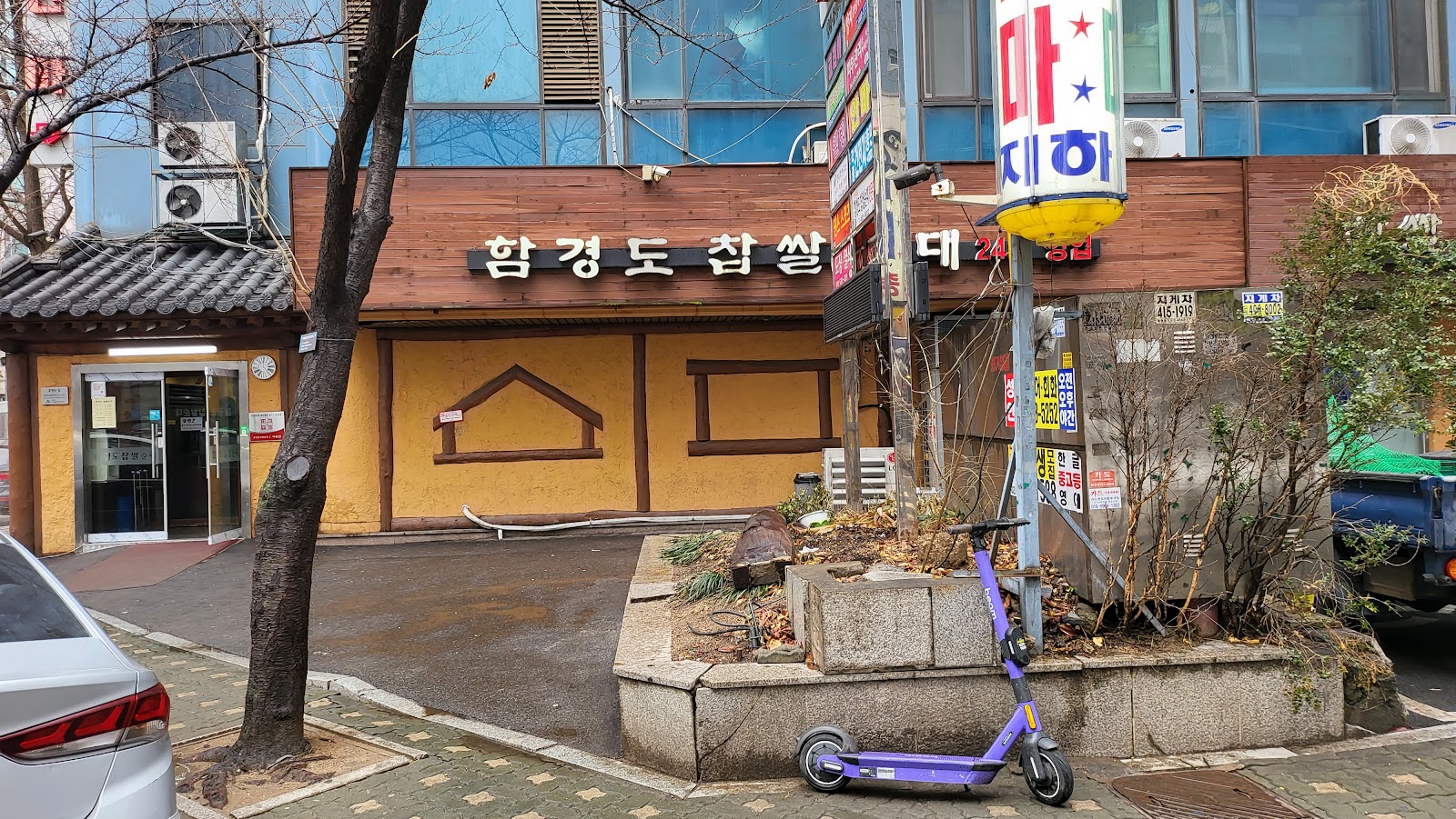 함경도찹쌀순대 - The Story