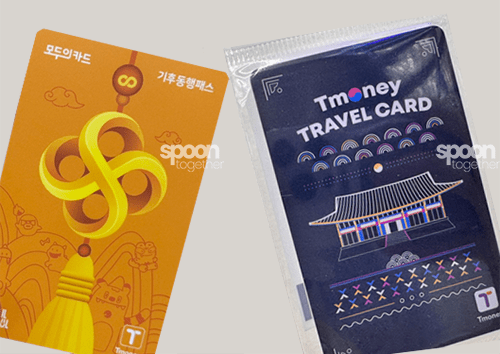 Climate Card and T-money card side by side